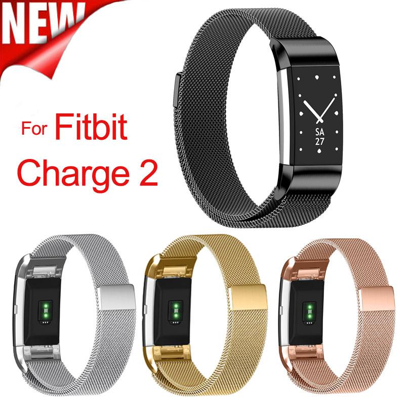 Milanese Magnet watchband For Fitbit Charge 2